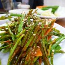 매가패스 이미지