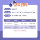 효성건강생활지원센터 이미지