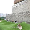 롯데백화점 동탄점 이미지