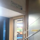 포스코 당구장 이미지
