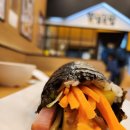 얌샘김밥김포 | 제주도 3박4일 1일차 호텔리젠트마린, 남해 수산에서 대방어 먹기