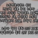 율지 이미지