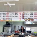 갈평보건진료소 이미지