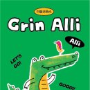 창조미술교습소 이미지