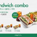 동원홈푸드크리스피프레시서울 이미지