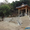 남하3리 이미지