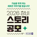 창비