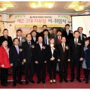 괴산군수화통역센터 이미지