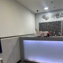 마린 스포츠센터 | 마린스포츠센터 토요일 이용 후기 + 첫 수영 동호회 참여, 센터스노클 사용기