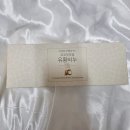 엔유네이처 | 엔유네이쳐 코코넛오일 유황비누 후기가 좋아 주문 하였다가 정착한 후기:)