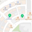 역전할머니맥주 현풍유가점 이미지