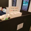 소울뮤직 코인노래연습장 이미지