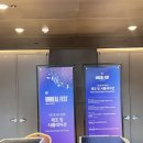 잠원점 현대자동차 | [언리얼 페스타 2025 후기] 제조·군사 시뮬레이션까지? 게임이 아닌 언리얼_8/26