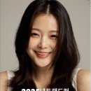 헤어여기로 이미지