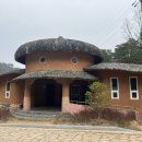 치유센터 화장실 이미지