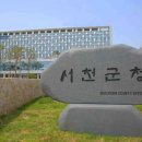 학력인정 문해교육 프로그램 초등1단계 이미지