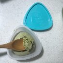 GS25함양 필봉산길점 | 내돈내산) gs25 YOZM 저당말차그릭요거트 후기