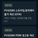 호계점 기아오토큐 네이버블로그