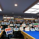 은행당구클럽 이미지