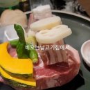 마장동김씨(오류점) | 마장동김씨오류점/오류동맛집/오류동고깃집/대전마장동김씨/삼성아파트먹자골목/대전가볼만한곳/대전...
