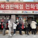 행운카서비스 이미지