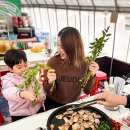 원리 1 원동경로당 | 2026 양산 원동 미나리축제 삼겹살 맛집 하우스 식당 후기