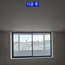 시범현대아파트 | [k-coat/케이코트](분당특수도장)시범단지 현대 아파트의 문틀, 몰딩, 벽박이장에 도장 진행하였습니다.^^