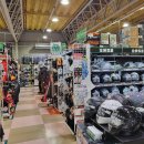 <b>리린</b>칸(2륜관) 방문, 일본렌탈바이크