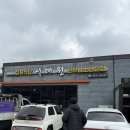 당진시 원당로 | 당진 원당동 맛집 서래원 점심특선 B세트 후기 가성비 점심식사 한우암소 정육식당