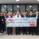 의료법인 문화의료재단 이미지