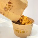 노랑통닭역북점
