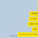 (주)신원테크 | 항공/우주 중견기업 - IT 직무 1차 면접 회고