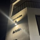 니스여행사주 | 니스 미니가 나에게 찾아온 날