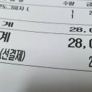 피자피크 이미지