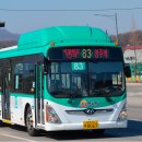 삼숭1통마을회관 이미지