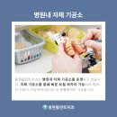 하나치과기공소 이미지