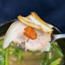수백집 | 좌동] 11,000원에 수육 배터지게 먹을 수 있는 해운대 현지인 맛집 <꿀꿀이감자탕> 수백, 뼈다귀탕 후기