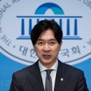 국힘 “민주당 전재수, 통일교 의혹에도 부산시장 출마, 몰염치 끝판왕” 이미지