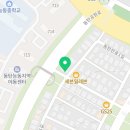 또리커피 반송점