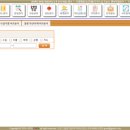 지엠소프트 이미지