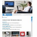 (주)엘포트