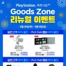 파트너샵