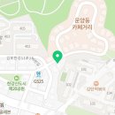 김포한강11로-R 네이버블로그