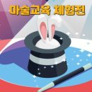 루시드아트홀 네이버블로그
