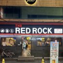 레드락 | [부평] 인생 치킨을 만나다! 매콤한 후라이드와 골뱅이의 역대급 조합 '더 레드락' 솔직후기 🍗