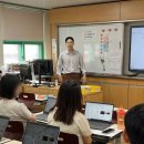순천비봉초등학교 네이버블로그