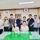 동로면행정복지센터 이미지