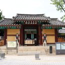 삼창교역 | [부산광역시 동래구] 동래부 동헌 - 내삼문, 외대문(동래독진대아문), 충신당, 망미루(동래도호아문)~