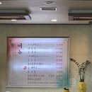 모이세해장국모슬포점 이미지