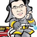 스킬당구장 - 마포구 성미산로 4 | 스킬당구장